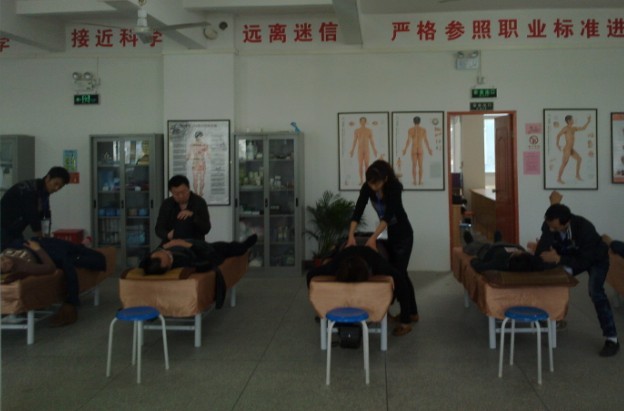 中医推拿培训 中医推拿培训