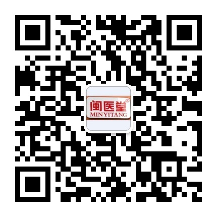 闽医堂海峡学校副校长获得省级荣誉