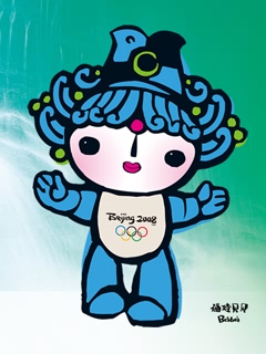 奥运吉祥物2008奥运福娃手机背景图片