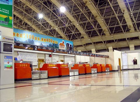 �������׹��ʻ���