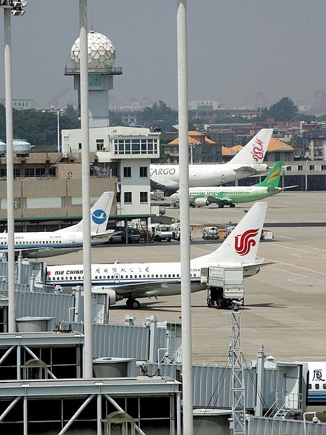 ���Ÿ�����ʻ���