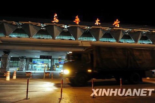 һ���ʺ��ഫ��ը������³ľ������Ӧ��Ԥ��