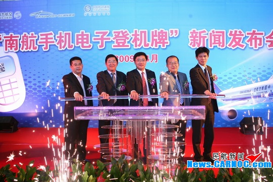 ˢ���ֻ����ɵǻ����Ϻ��ֻ����ӵǻ�������