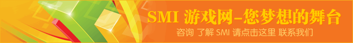 SMI ̨ www.13esd.com