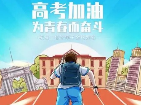 2025߿ȫ滮ʱڵ㣬ע