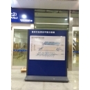 重庆北站示意图