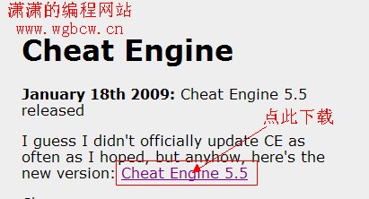 Cheat Engine