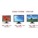 液晶与液晶电视