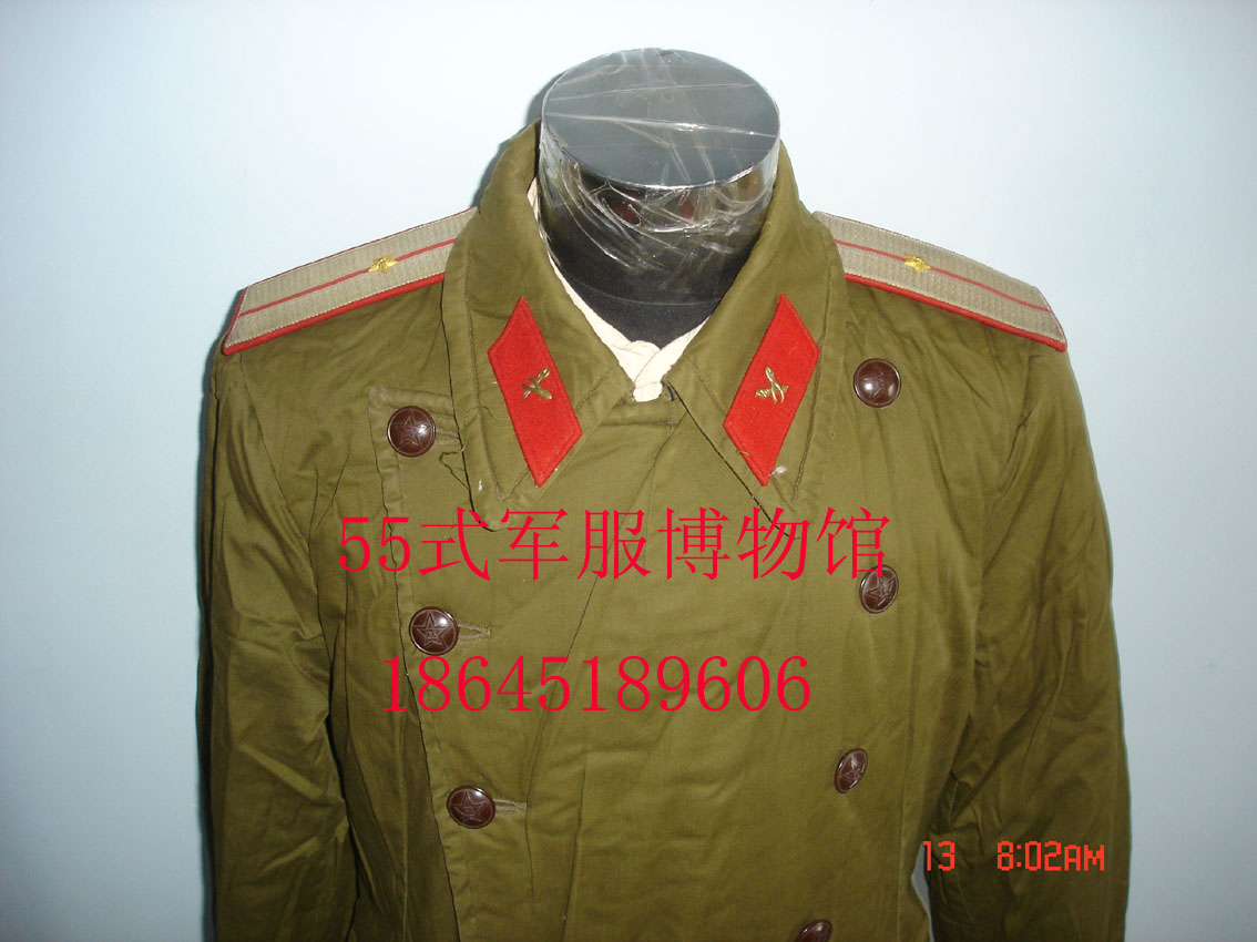55式陆军勤务少尉冬服大衣及军衔组合套装
