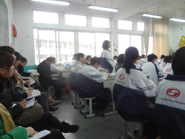 成都路桥_路桥高中老师收入