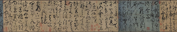 唐朝·张旭《草书古诗四帖》卷_02_唐代_金彩影艺网