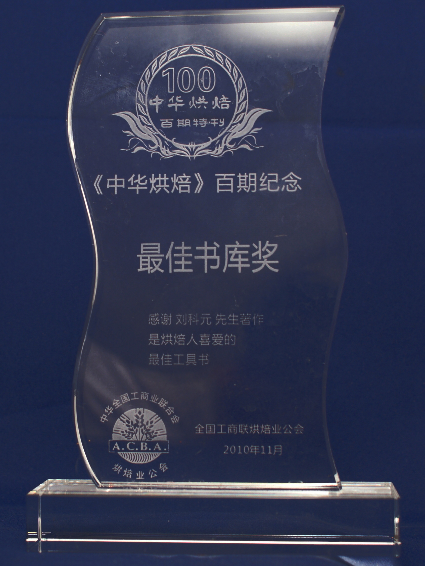 �й��決��ҵ�����⽱