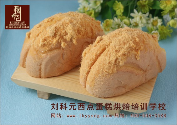 http://www.lkyysdg.com/