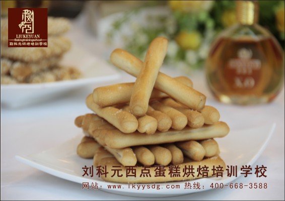 㵰ѵѵյѵѵ決ѧУǵѵɿѵĽ˹ѵѵ֥ʿѵ-Ԫ㵰決ѵѧУַwww.lkyysdg.com,绰0755-25803053  36538522 ߣ400-668-3588΢ţlkyysxddg 