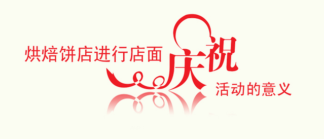 http://www.lkyysdg.com/