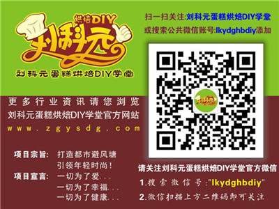 http://www.lkyysdg.com/