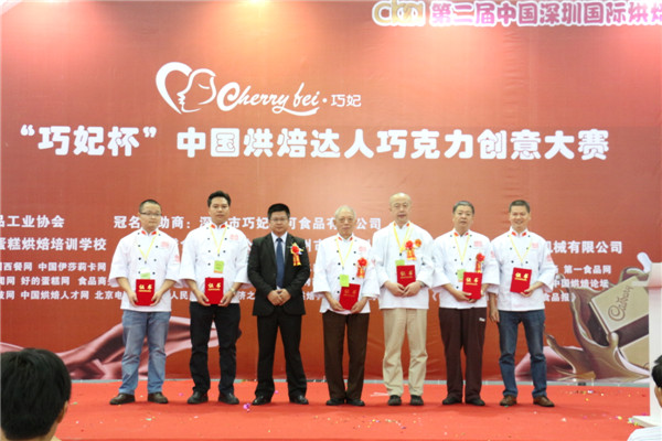 http://www.lkyysdg.com/