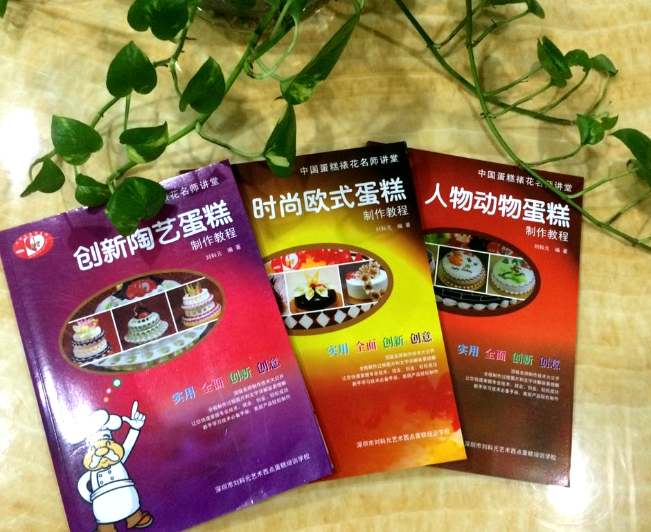 http://www.lkyysdg.com/
