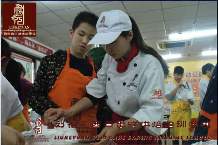 http://www.lkyysdg.com/