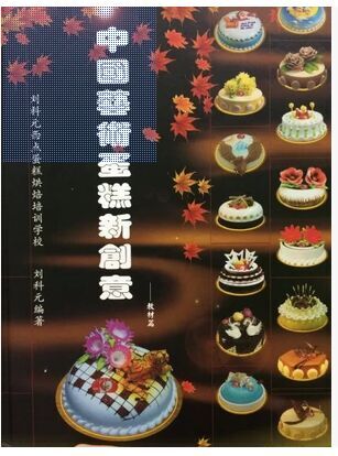 http://www.lkyysdg.com/