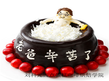 父爱如山,这个父亲节你要做的事!