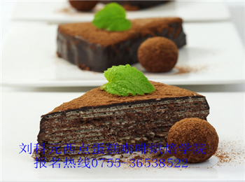 巧克力蛋糕图片,水果蛋糕,欧式蛋糕,蛋糕培训学校