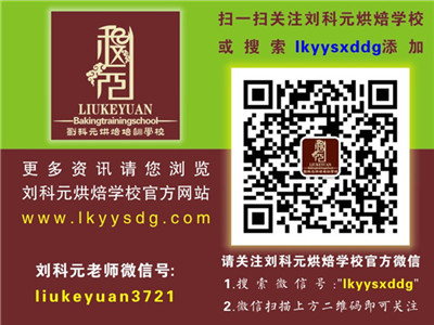 翻糖图片，翻糖蛋糕图片，漂亮的翻糖蛋糕，流行的翻糖蛋糕