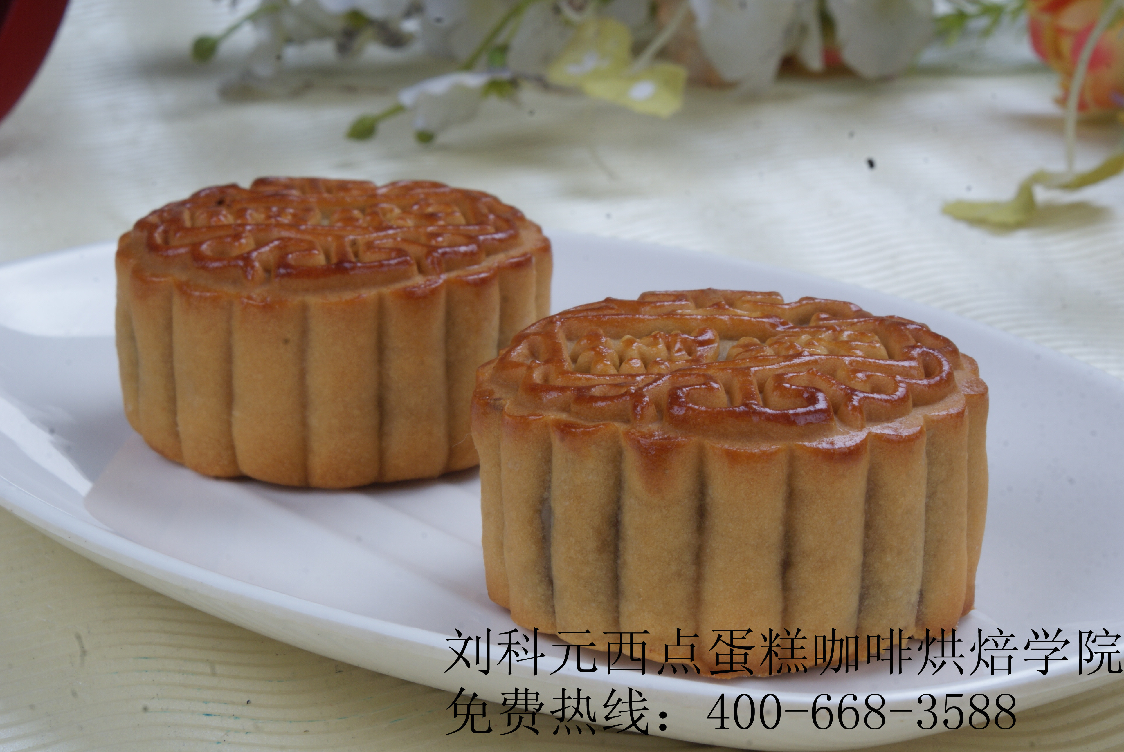 http://www.lkyysdg.com/