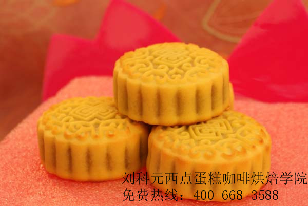 http://www.lkyysdg.com/