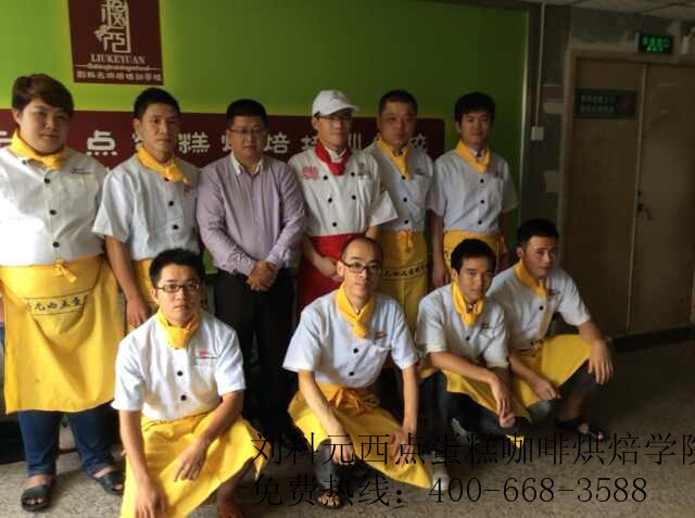 http://www.lkyysdg.com/