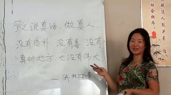 ֣Ů黭Эḱϯ