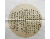 鷨