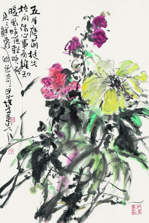 张军民国画作品 张军民国画作品