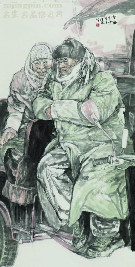 王清健人物画 王清健人物画