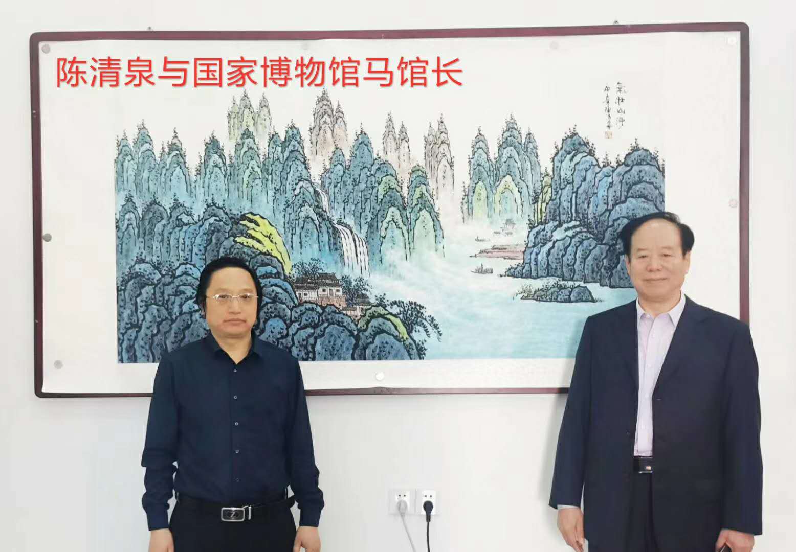 陈清泉画展在邯郸举行：50多幅与藏家结缘