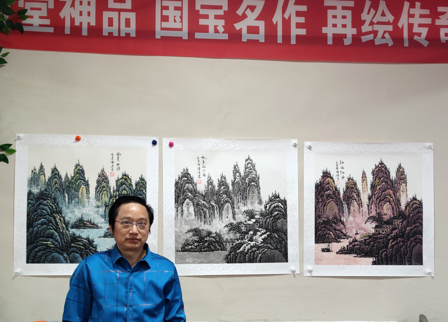 陈清泉画展在北京登场 众多作品与藏家结缘