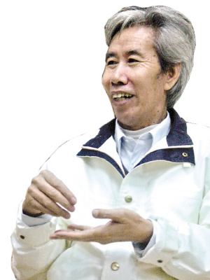 林丰俗