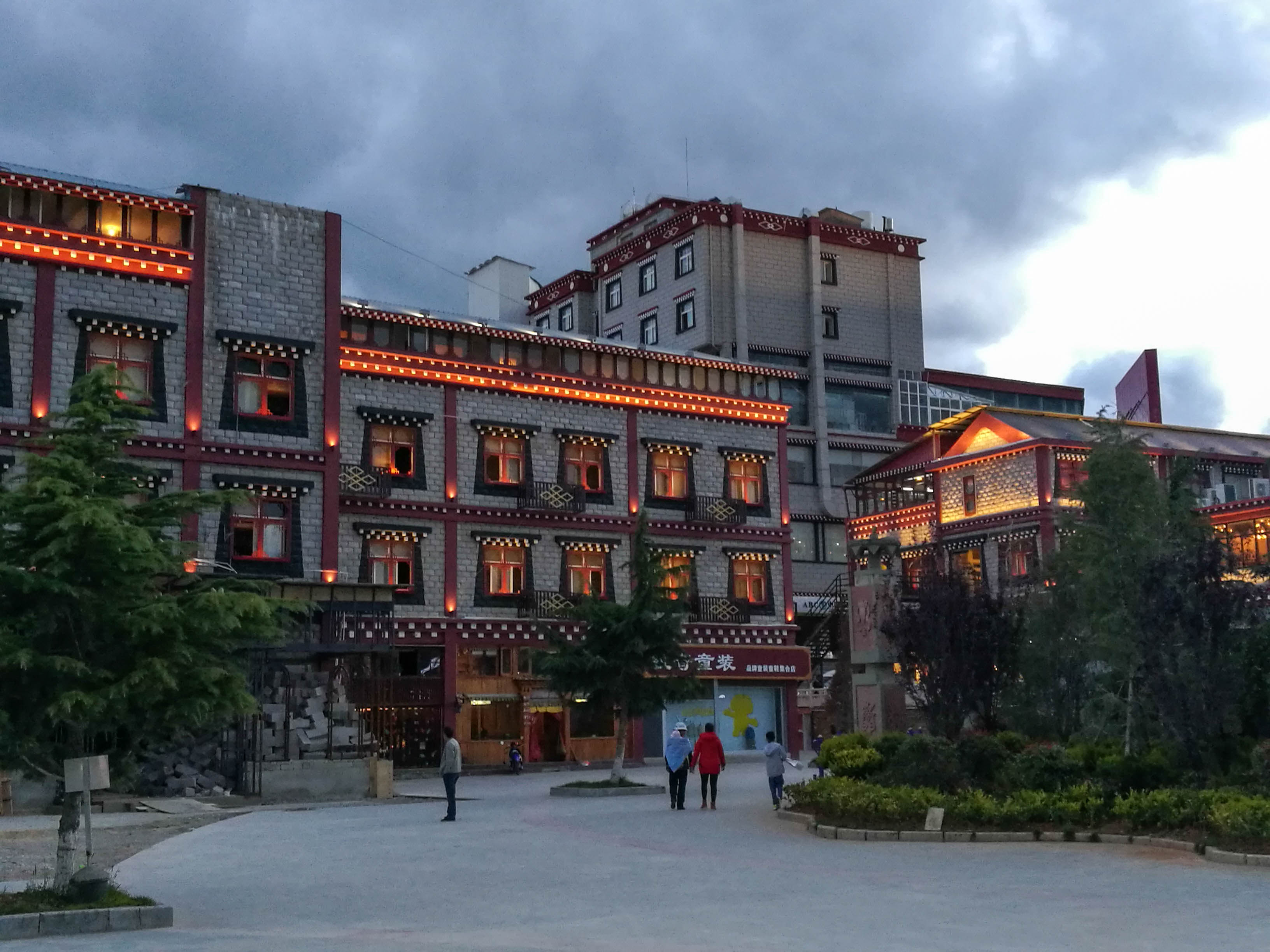 杭州城中香格里拉大酒店-建e室内设计网-设计案例