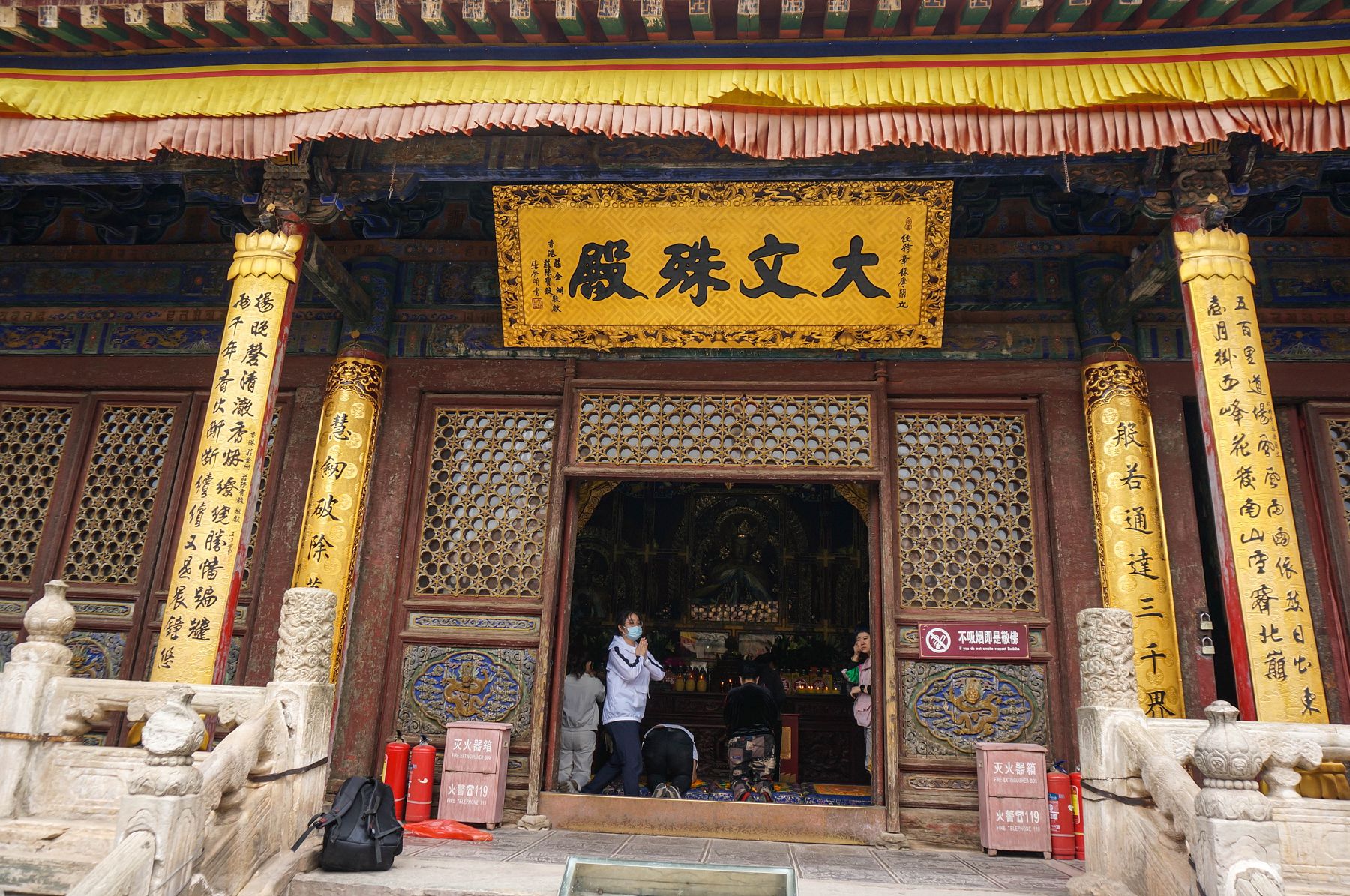 光造像就用了十万斤铜，是中国国内保存最好的铜殿之一|显通寺|五台山|永明寺_新浪新闻
