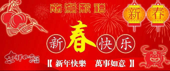 2010ͼƬ