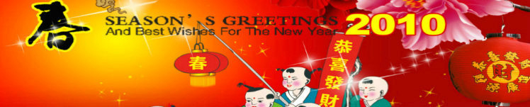 2010ͼƬ