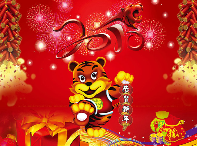 2010ͼƬ