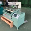 881ȫ�Զ����賴�ƻ�