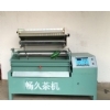 981Aȫ�Զ����賴�ƻ�