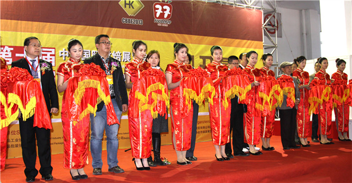 CBBE&CF2013ʢĻ,<a href='/ArticleType.asp?id=0&keywords=%D0%D0%D2%B5%A3%AC%D6%D0%B9%FA%BA%E6%B1%BA%A3%AC2013%B1%B1%BE%A9%B9%FA%BC%CA%BA%E6%B1%BA%A3%AC2013%B1%B1%BE%A9%BA%E6%B1%BA%D5%B9%BF%AA%C4%BB%CA%BD%A3%AC%BA%E6%B1%BA%D5%B9%CA%A2%B4%F3%BF%AA%C4%BB%A3%AC%BA%E6%B1%BA%B4%F3%C8%FC' target='_blank' title='ҵй決2013ʺ決2013決չĻʽ決չʢĻ決'>ҵй決2013ʺ決2013決չĻʽ決չʢĻ決</a>й決ʳƷҵЭᣬչͼƬ
