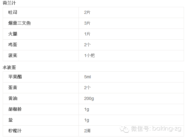 <a href='/ArticleType.asp?id=0&keywords=%B0%E0%C4%E1%B5%CF%BF%CB%B5%B0+%CB%AE%B2%A8%E4%E7%D0%C4%B5%B0+%BA%C9%C0%BC%D6%AD+%BA%FA%BD%B7%B7%DB+%C8%FD%CE%C4%D3%E3' target='_blank' title='Ͽ˵ ˮĵ ֭  '>Ͽ˵ ˮĵ ֭  </a>